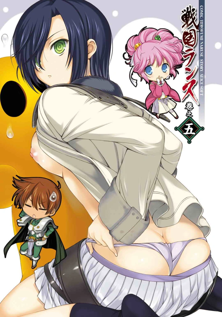 3ページ目