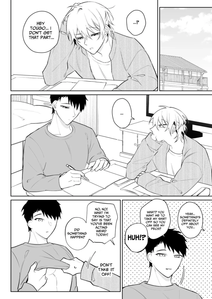 7ページ目