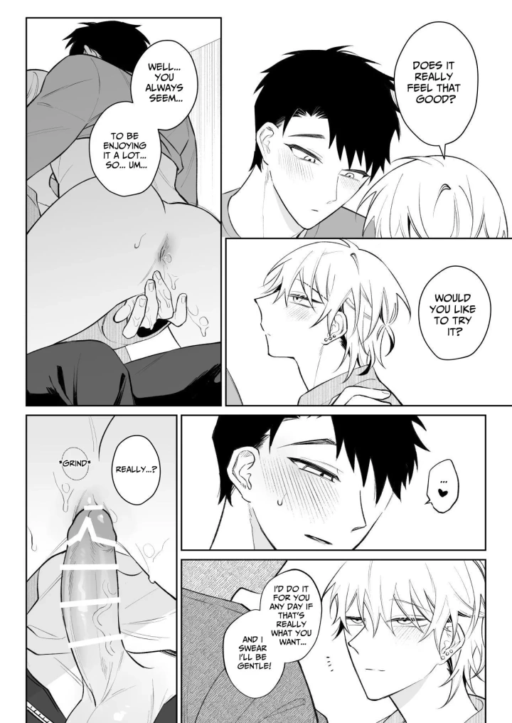 11ページ目