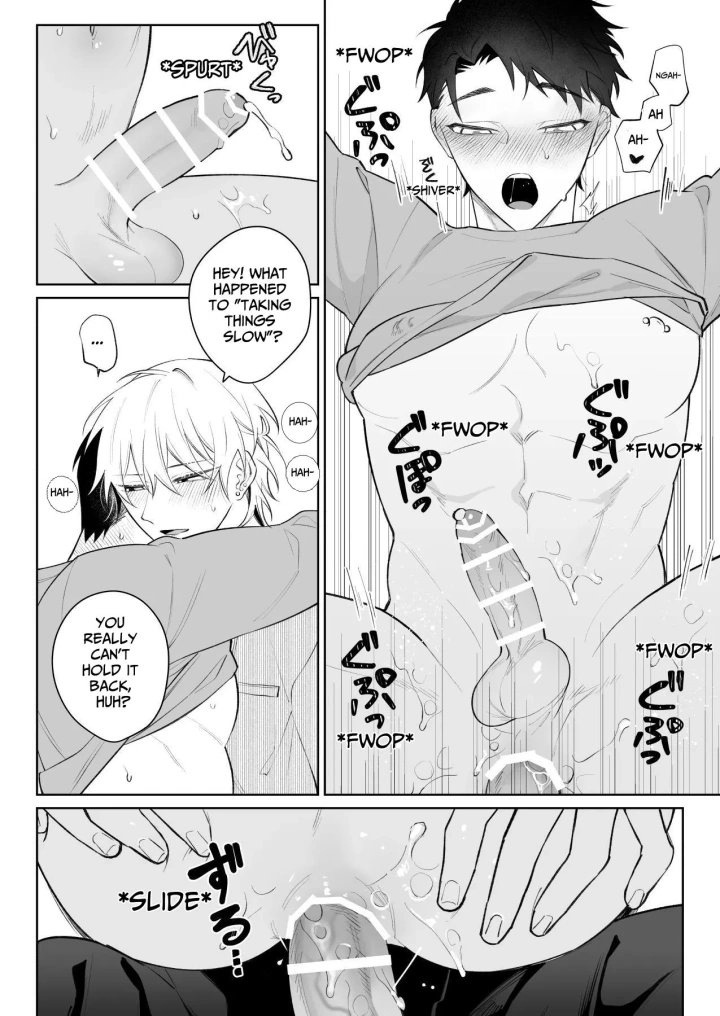 13ページ目