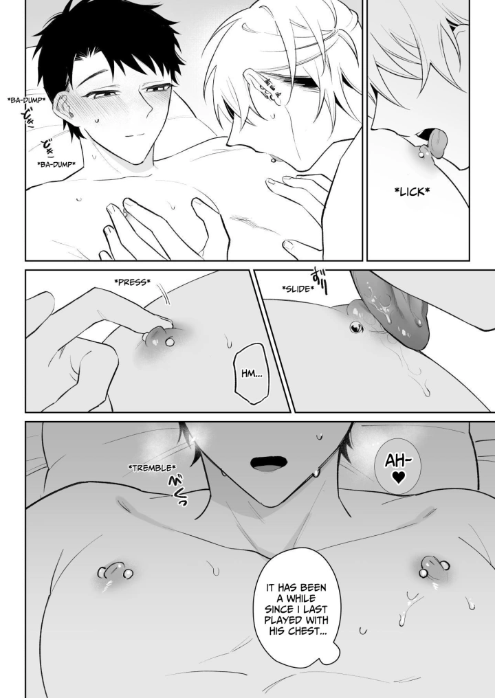 22ページ目
