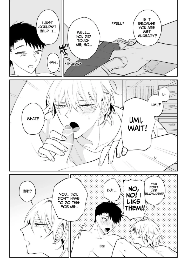 25ページ目