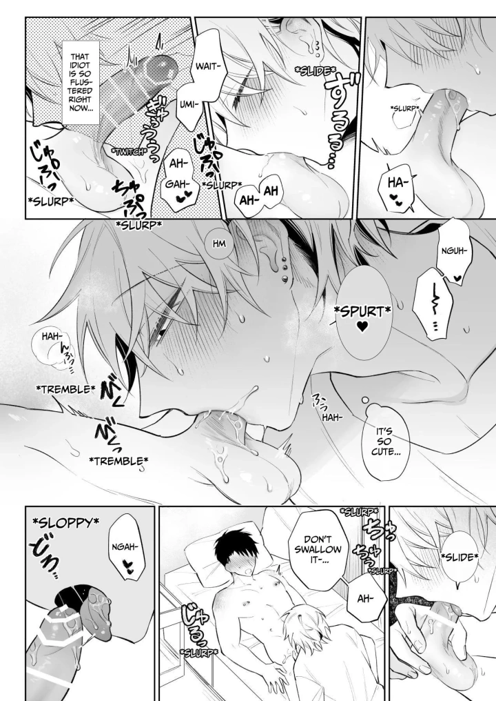 28ページ目