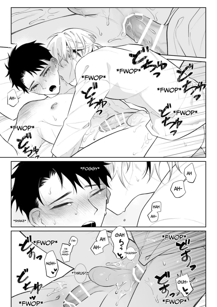 36ページ目