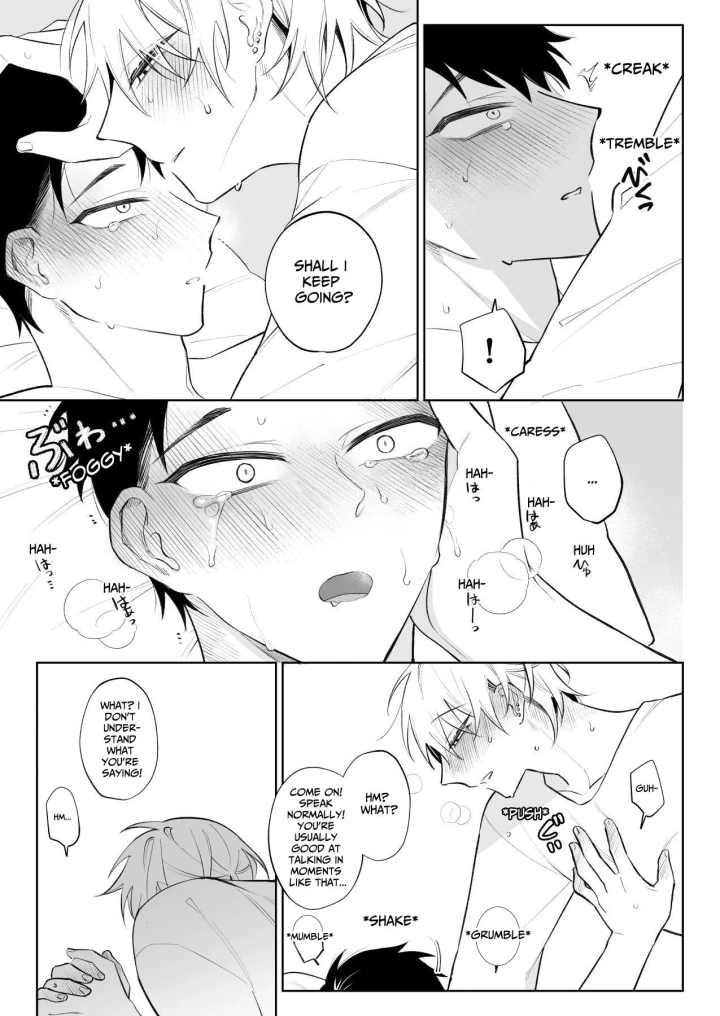 38ページ目