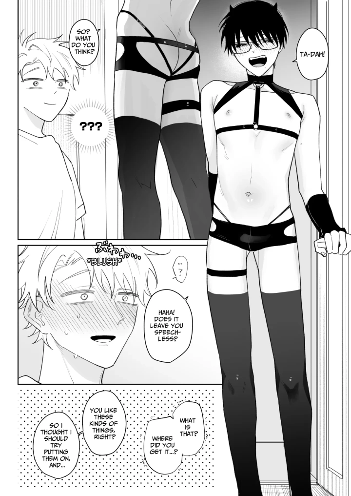 33ページ目