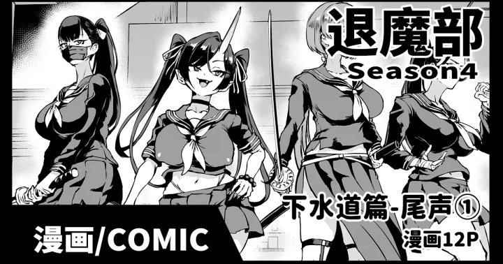 1ページ目