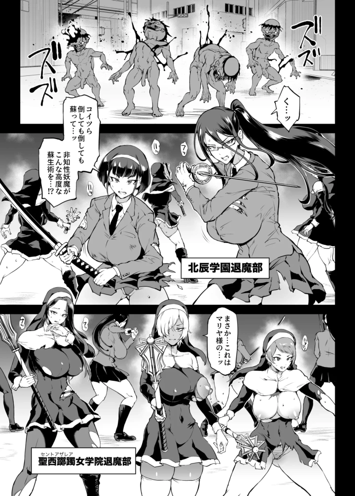 22ページ目