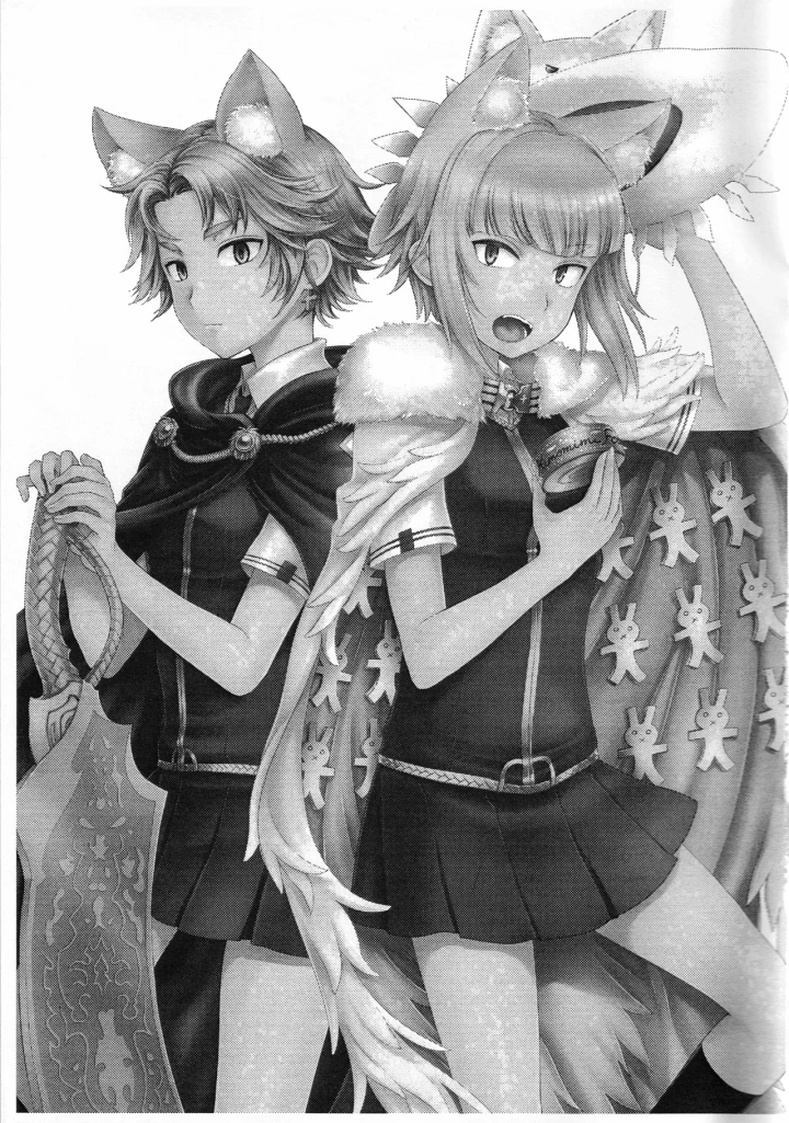 2ページ目