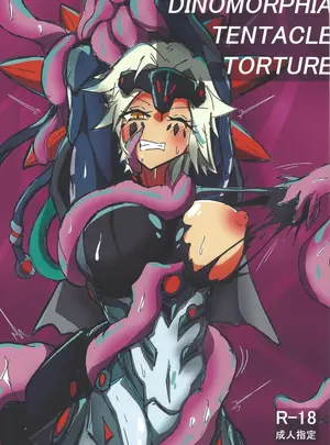 (C103) [One Hound RED (100)] DINOMORPHIA TENTACLE TORTURE (Yu-Gi-Oh! OCG)