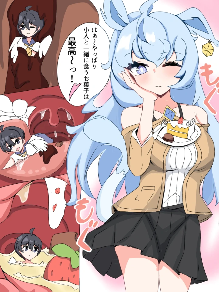 1ページ目
