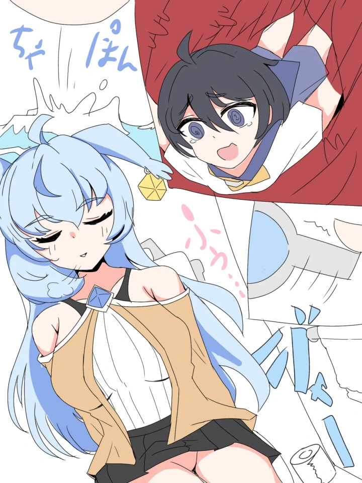 4ページ目