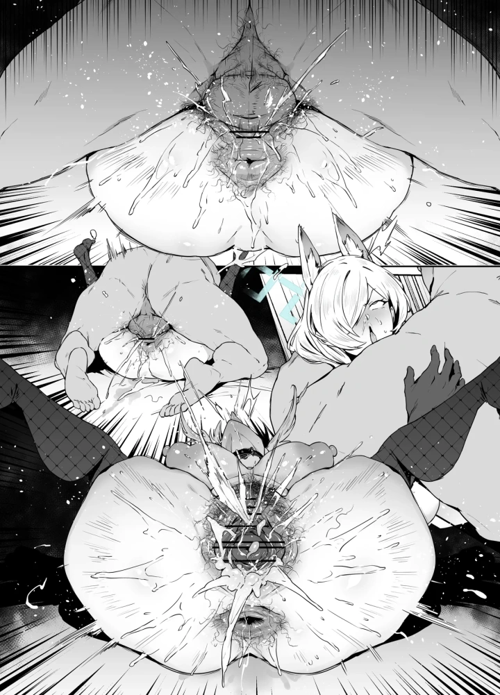 18ページ目