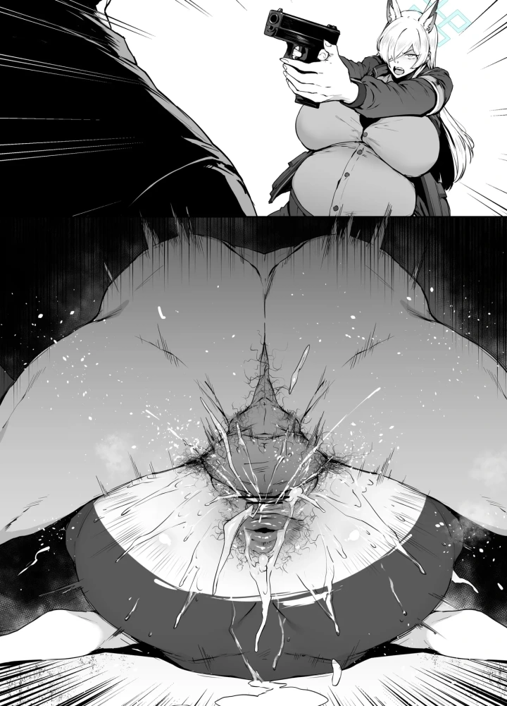 29ページ目