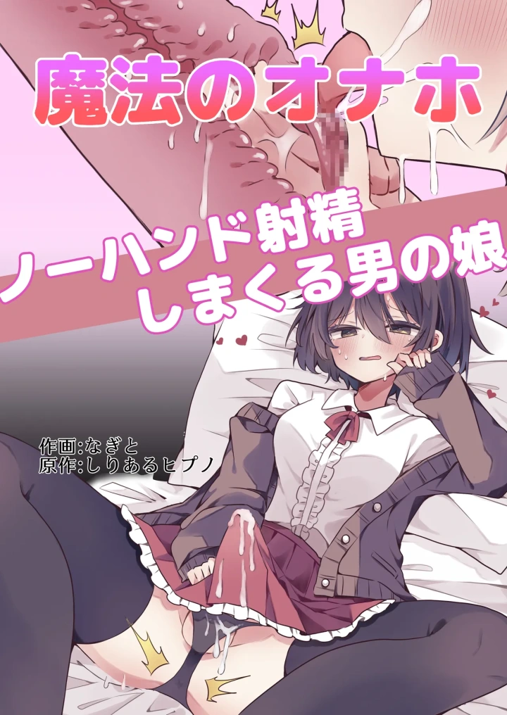 1ページ目