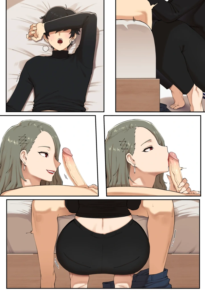 5ページ目