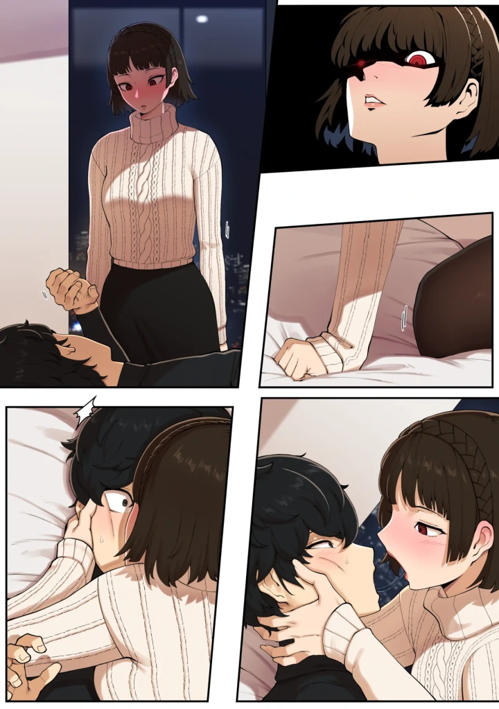 7ページ目