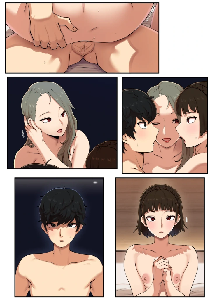 15ページ目