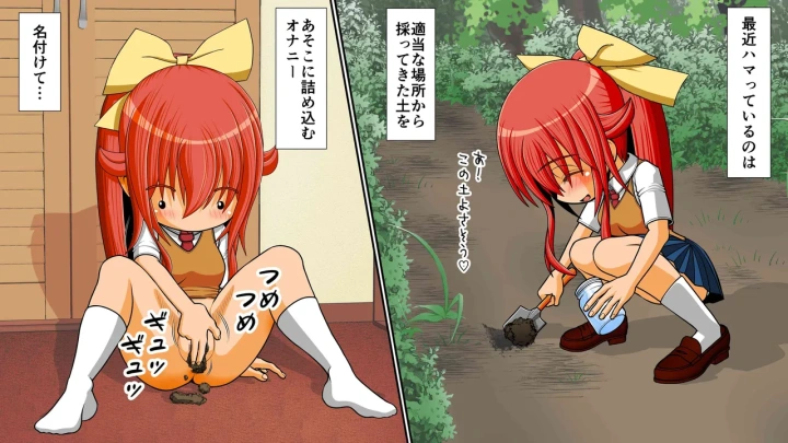 3ページ目