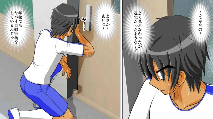 18ページ目