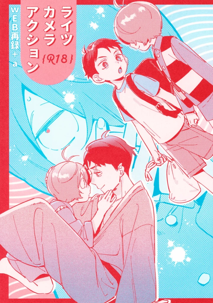1ページ目