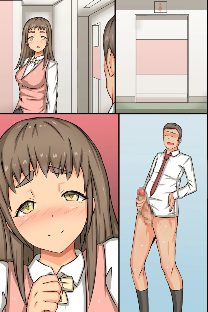 86ページ目