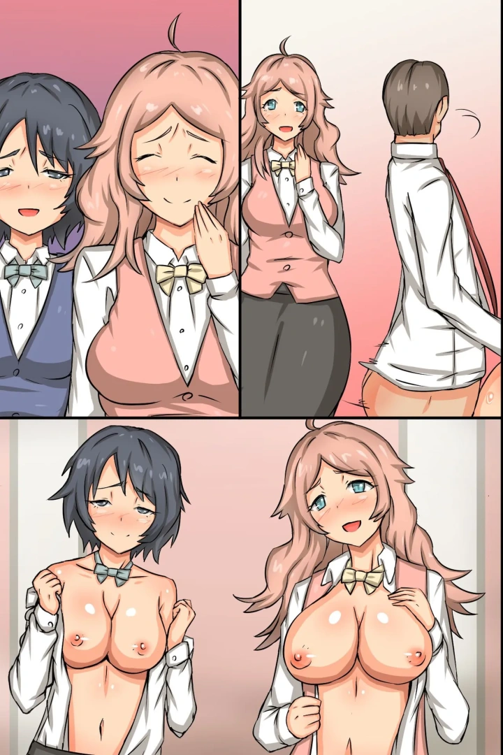88ページ目