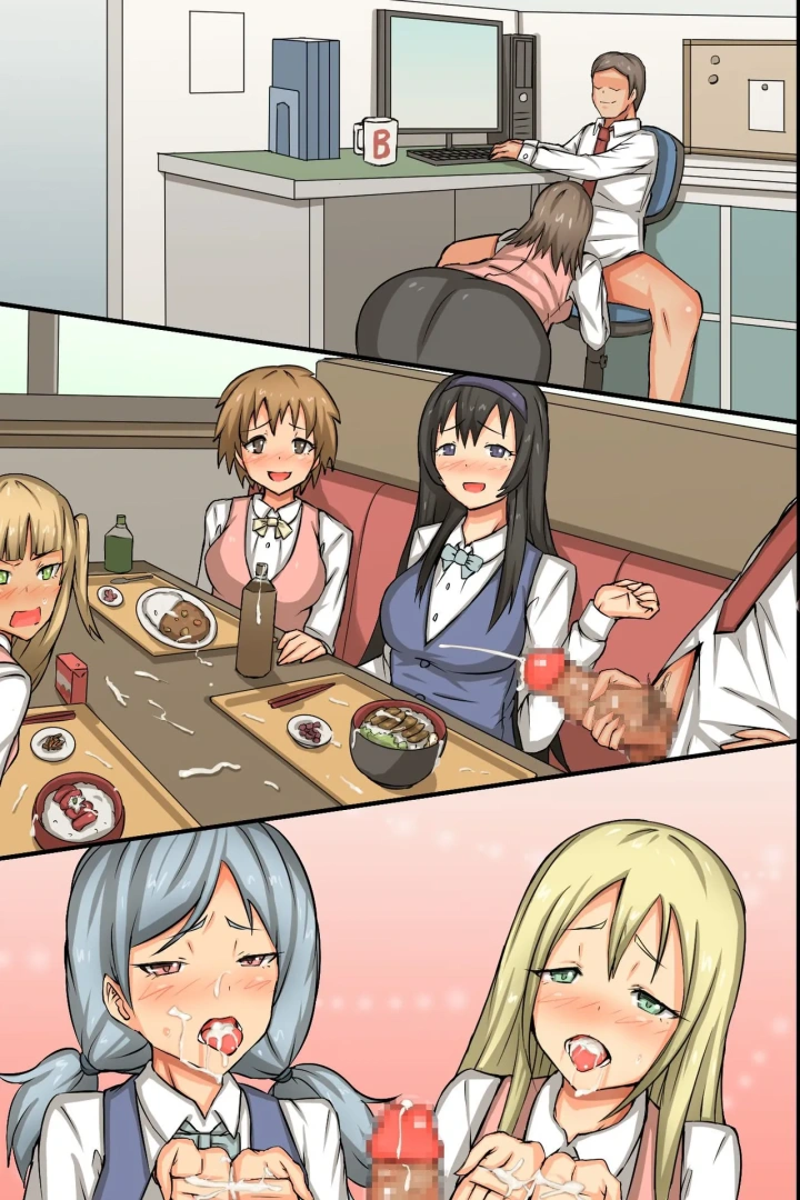 92ページ目