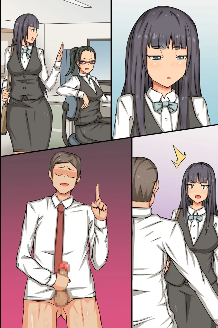 93ページ目
