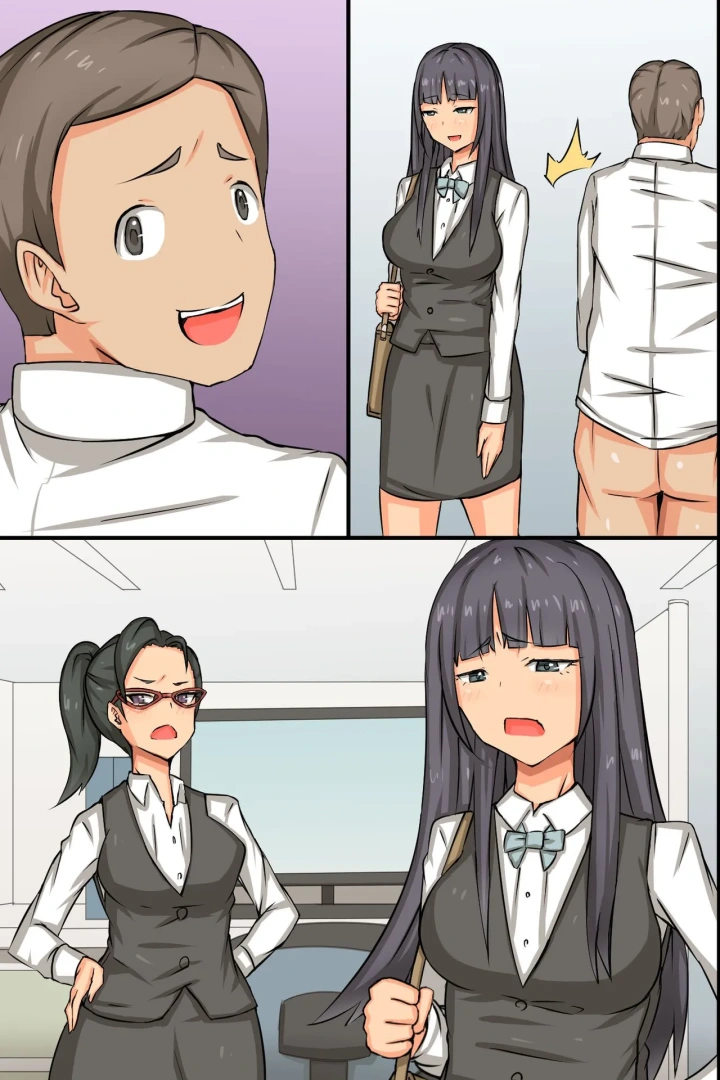 94ページ目