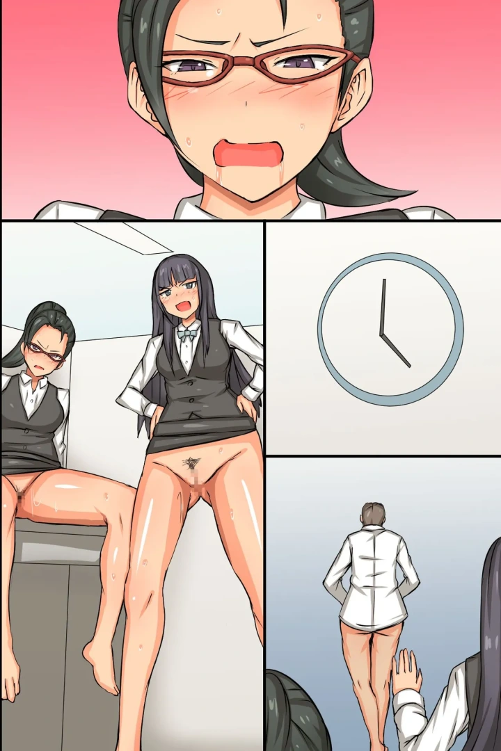 97ページ目