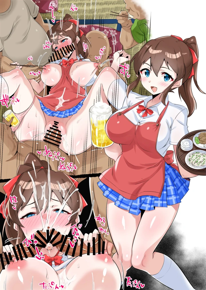 1ページ目