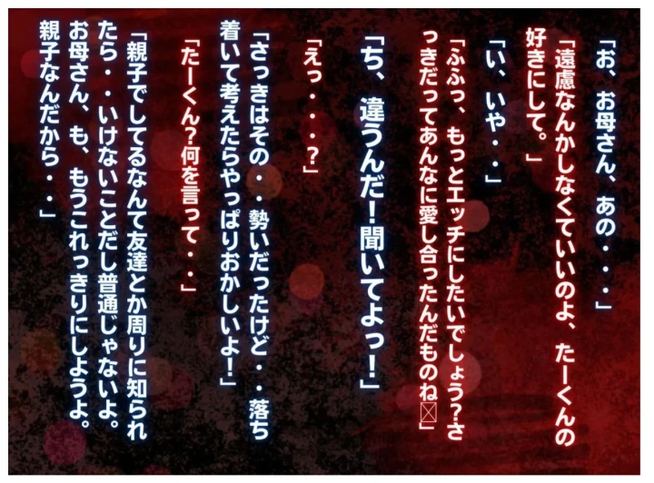 26ページ目