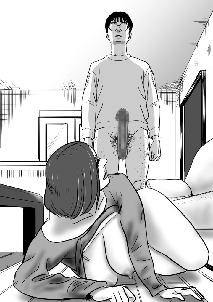 14ページ目