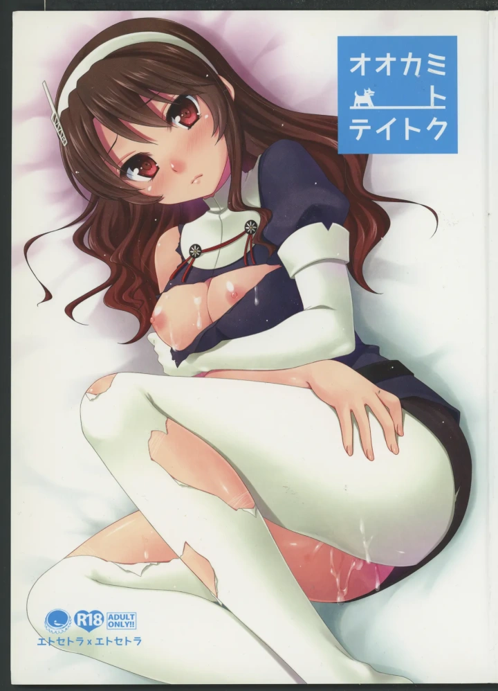 1ページ目