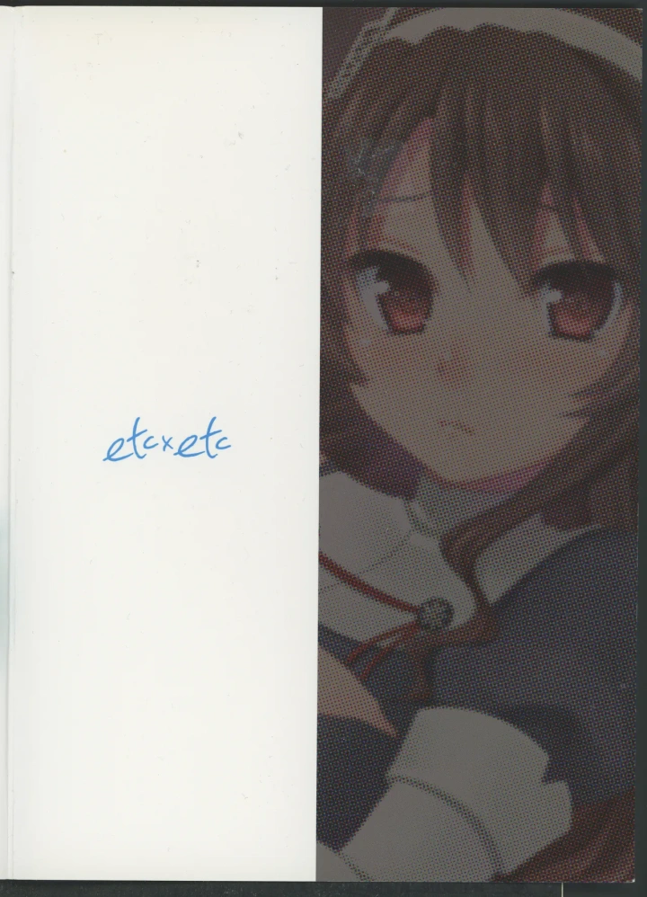 26ページ目