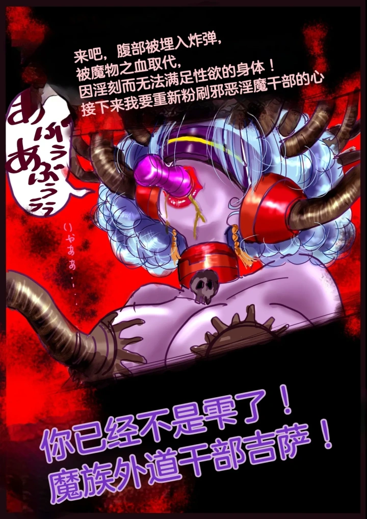 57ページ目