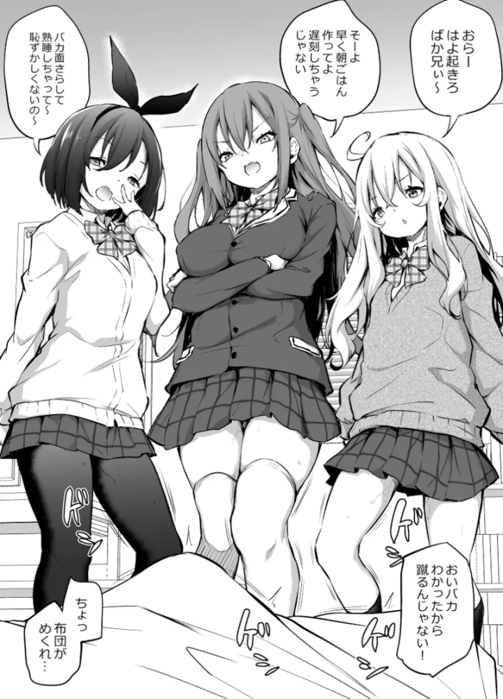 1ページ目