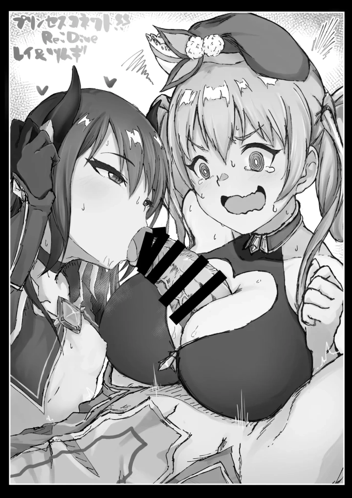 25ページ目