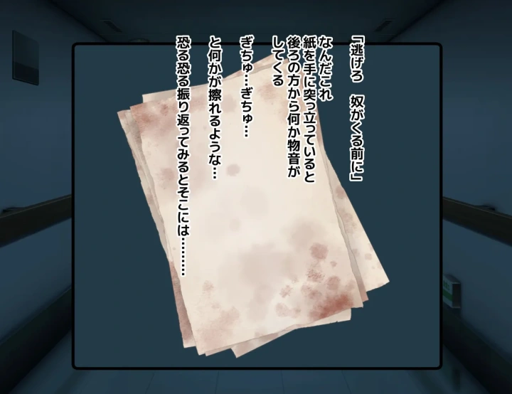 3ページ目