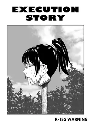 C2 _ Execution Story (R18G)