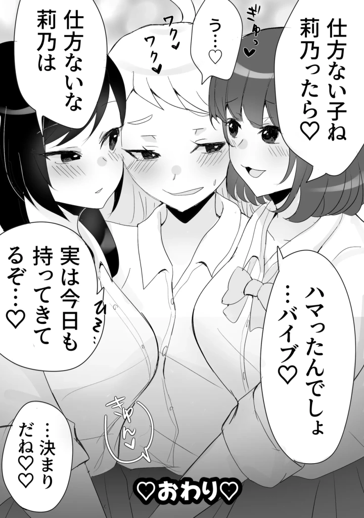20ページ目