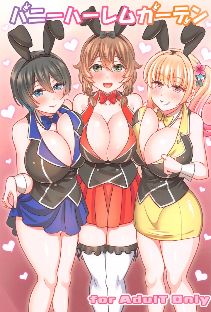 1ページ目
