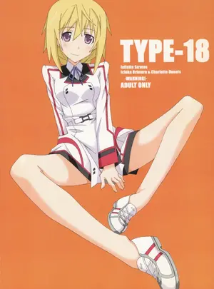 ((サンクリ51) TYPE-57 (ふらんべる) )TYPE-18