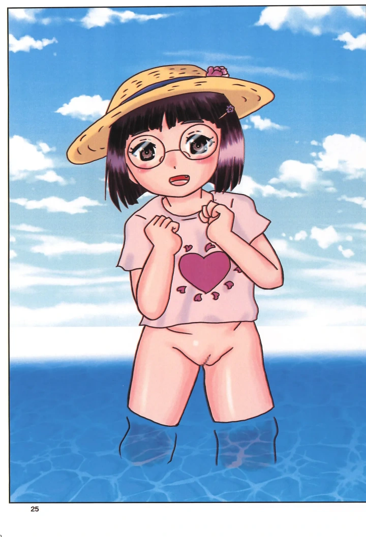 25ページ目