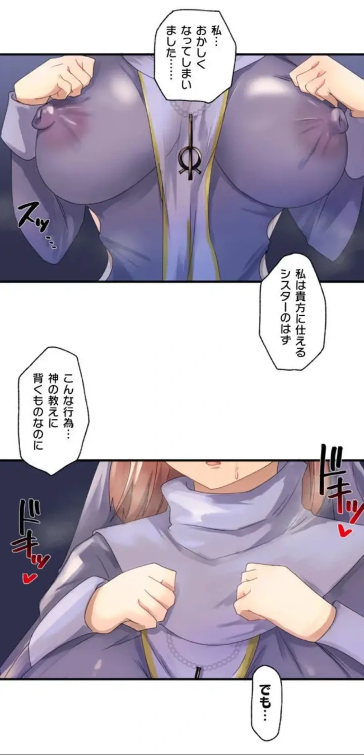 1ページ目