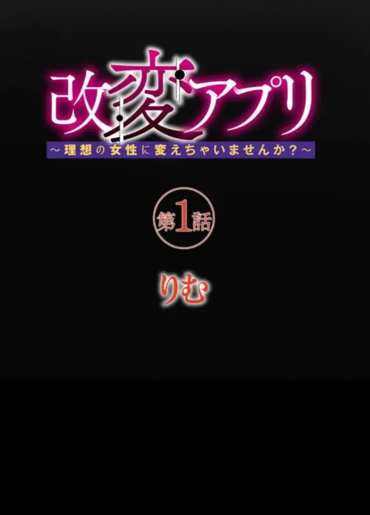 4ページ目