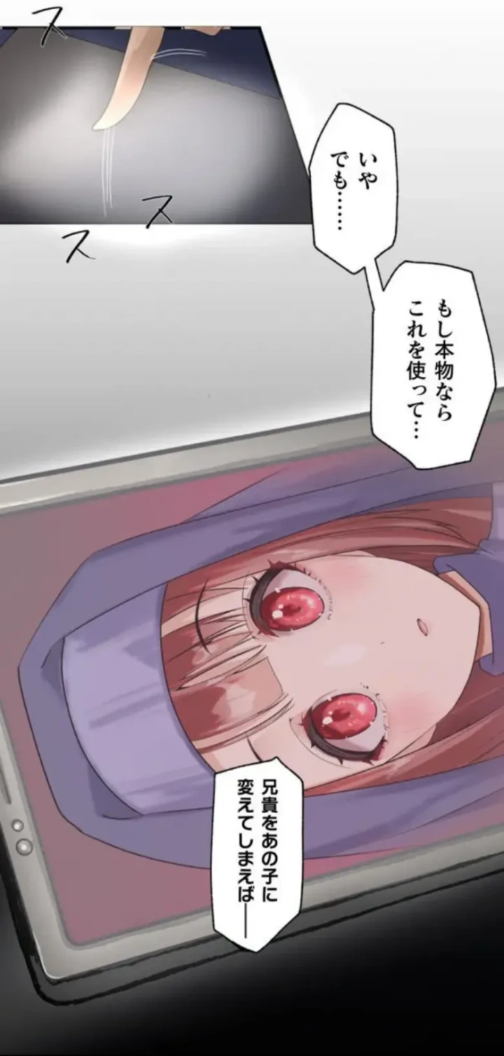 18ページ目