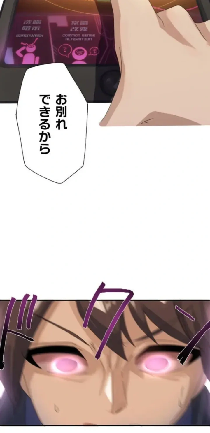 22ページ目