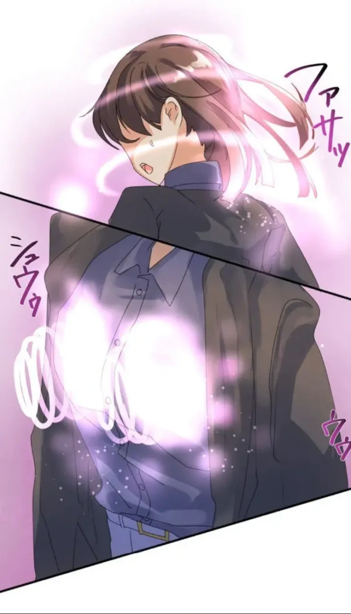 23ページ目